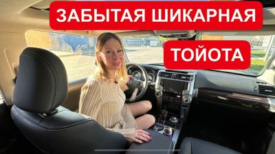Новости автомобильной индустрии
