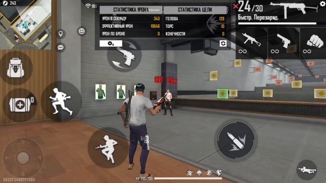 Софт-регедит на айфон Фри фаер /SOFT REGEDITS ON IOS IPHONE FREE FIRE смотреть онлайн