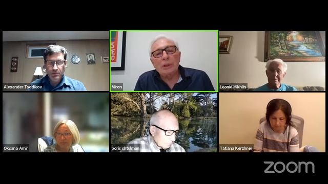 Каббала: На какой ступени я нахожусь смотреть онлайн