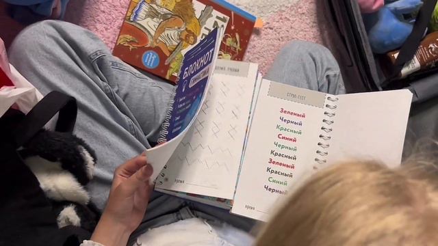 Собираем мне чемодан/ЕВАС КЛАСС/ Куда мы уезжаем￼?/Ева Эмма ￼ смотреть онлайн