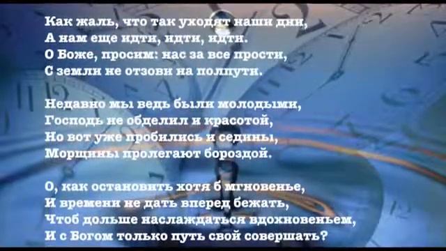 КРАСИВАЯ ПЕСНЯ КО ДНЮ БЛАГОВЕЩЕНИЯ смотреть онлайн