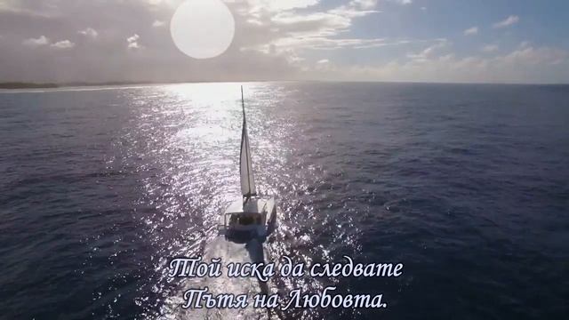 Час на Милостта на Майка Мария смотреть онлайн