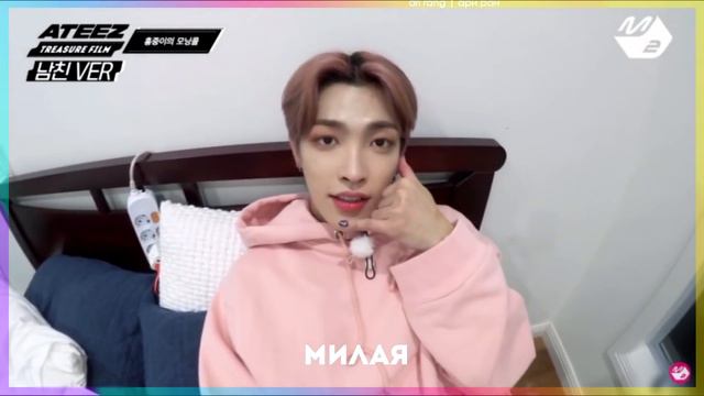 СЕРДЕЧНЫЙ (ПРИСТУП) КИМ ХОНДЖУН | ATEEZ KPOP ARI RANG смотреть онлайн