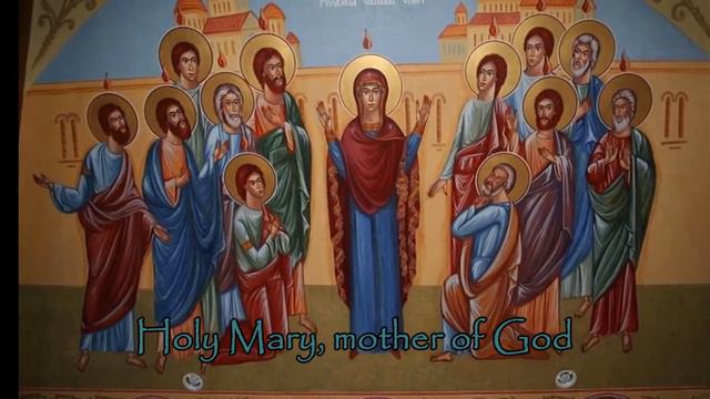 The Holy Rosary:  The Glorious Mysteries