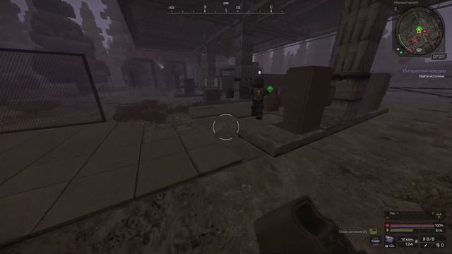 STALCRAFT / Путь Новичка за детектором артефактов Бурят. #2 смотреть онлайн