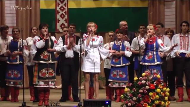 концерт до дня працівника сільського господарства 15 смотреть онлайн