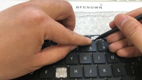How to Replace keycap Key for Macbook Pro M1 , Pro Max Retina 14" 16" A2442 A2485 Late 2021 Keyboar