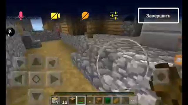 Пробный и Зимний стрим по майнкрафт pe 1 2.0.10 смотреть онлайн