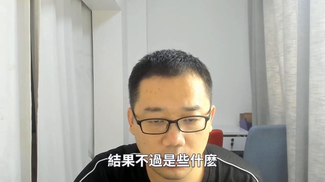 【English CC Subtitle】黃勝友點評肖戰：品行俱佳，肖戰獲殊榮，蟬聯“最受歡迎華語男演員”稱號 смотреть онлайн
