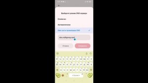 что делать если в бравл старсе вход ограничен!