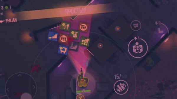 Мувик по bullet echo