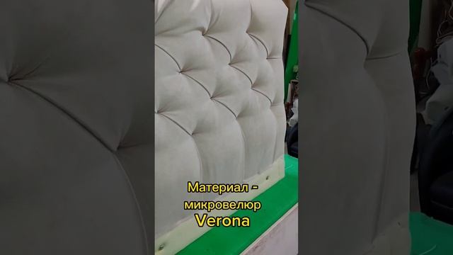 изголовье и тумбочки. #перетяжка #кровать #дмитров #дубна #москва #мебель #обивка #интерьер смотреть онлайн