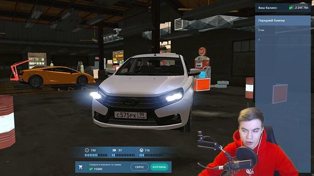 КУПИЛ СВОЮ МАШИНУ ИЗ РЕАЛЬНОЙ ЖИЗНИ В ИГРЕ! NEXT RP MTA! смотреть онлайн