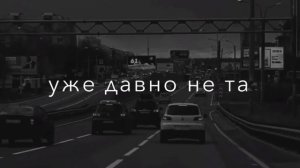 сантиз-едкий дым #santiz #втоп #2022 #рекомендации