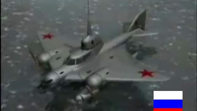Flying submarine - Russian Concept смотреть онлайн