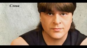 Виктор Королев ЛУЧШЕЕ