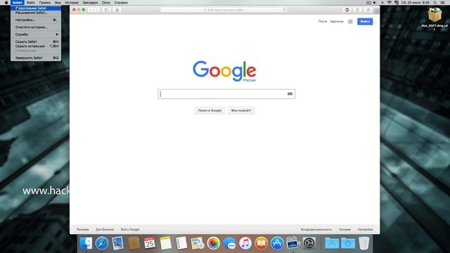 Safari 10 beta для OS X El Capitan и Yosemite смотреть онлайн