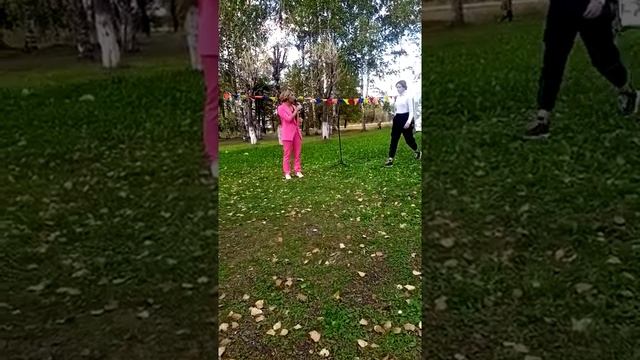 День города 2020 смотреть онлайн