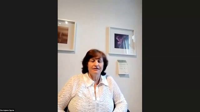 Жизнь в Германии ДЕПРЕССИЯ Екатерина Эдель 2023 смотреть онлайн