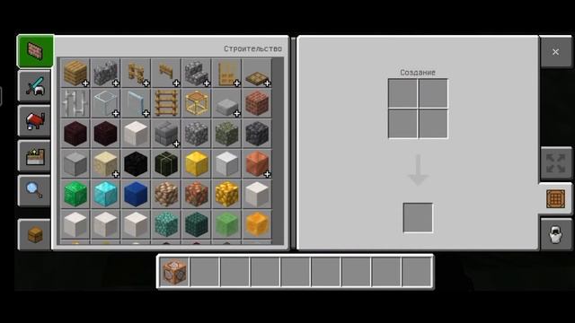 КАК ПОСТРОИТЬ АВТО. МАГАЗИН ЗА ЗЕМЛЮ 2-ЧАСТЬ | TITLERAW | НОВЫЙ ГЕНЕРАТОР | #minecraft #какпостроит смотреть онлайн