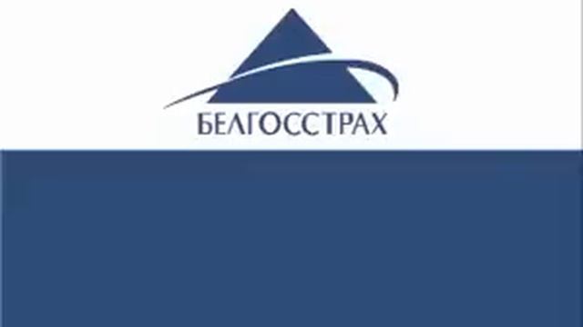 Страхование квартир и домашнего имущества смотреть онлайн