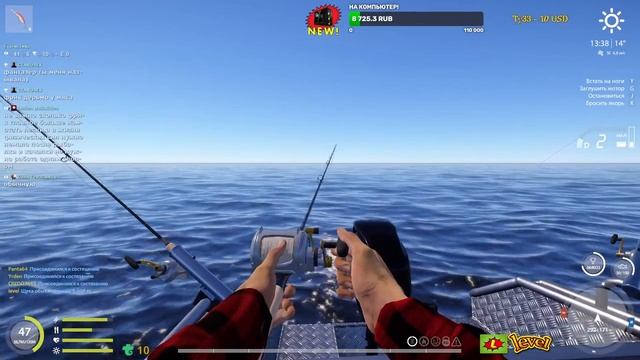 ◦ АРХИПИЛАГ ◦ level ◦ Русская рыбалка 4 ! ◦ смотреть онлайн