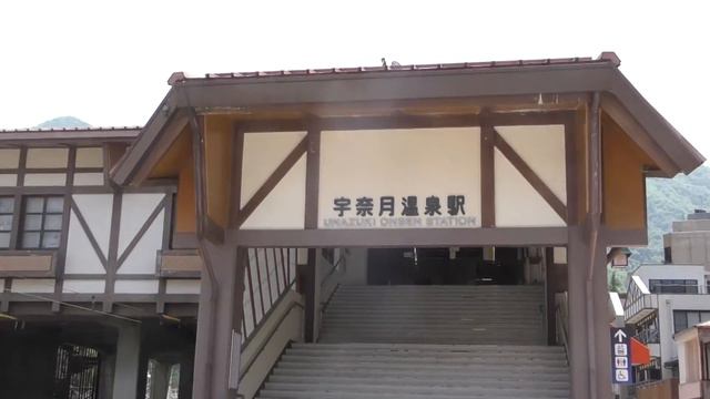【#旅行 】日本の観光名所を巡る10万円女子旅（１）Visit tourist attractions in Japan смотреть онлайн