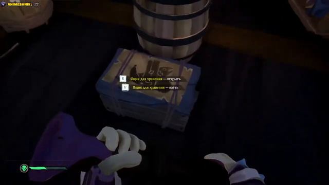 Стрим по Sea of Thieves (можно с нами) смотреть онлайн