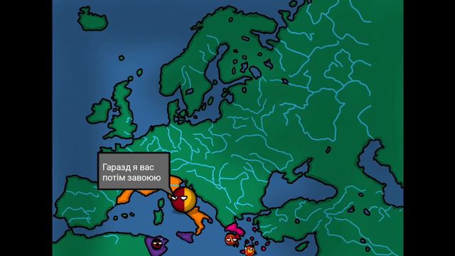 Фентезі земля частина5 сезон1 договір двух ворогів смотреть онлайн
