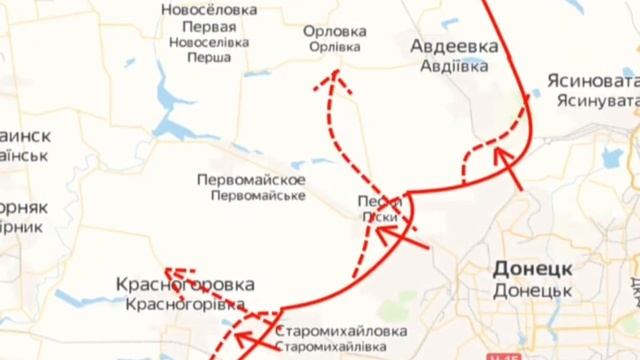 Украина карта сводки (на 21 августа ) смотреть онлайн