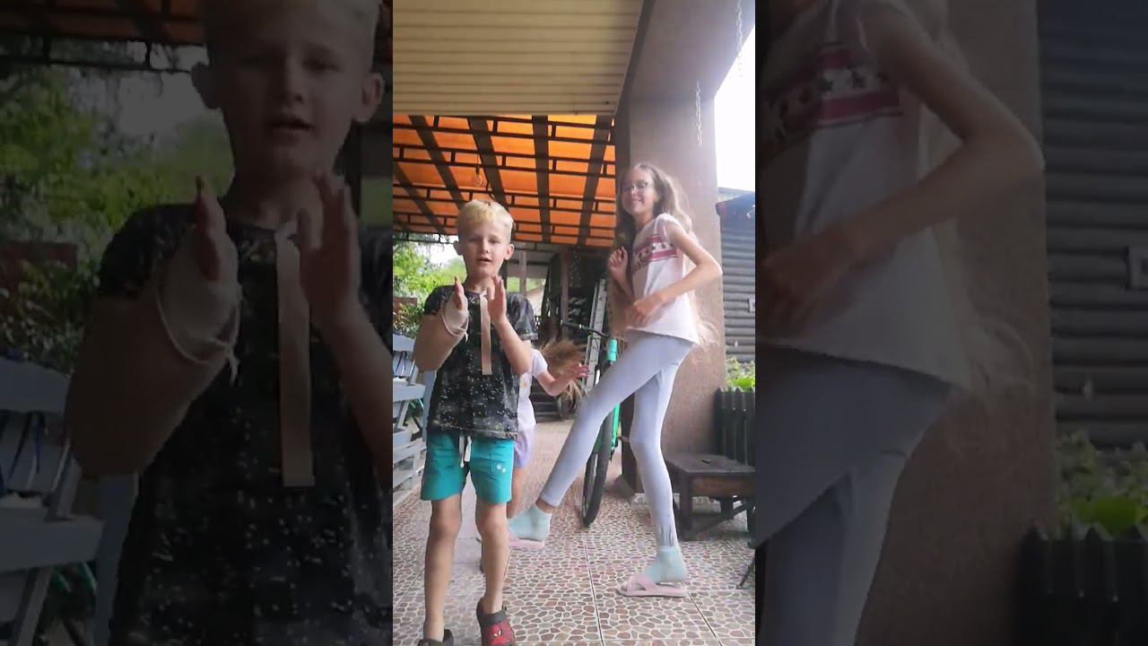 компашка друзей смотреть онлайн
