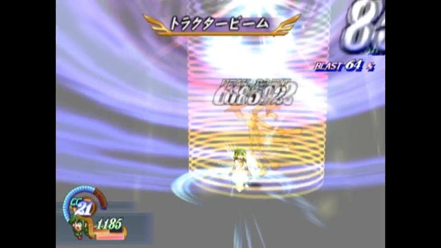Tales of Destiny DC - Philia Combo [No Repeated Action] смотреть онлайн