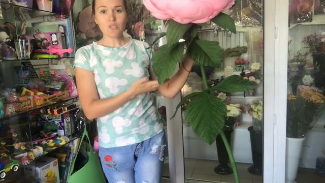 Анонс МК Пион из гофрированной бумаги смотреть онлайн