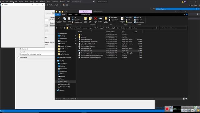 ایجاد فایل اجرایی(EXE) در Visual Studio смотреть онлайн