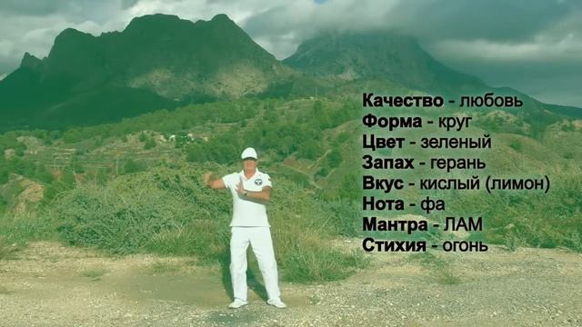 Практика из семи упражнений для самовосстановления и оздоровления смотреть онлайн