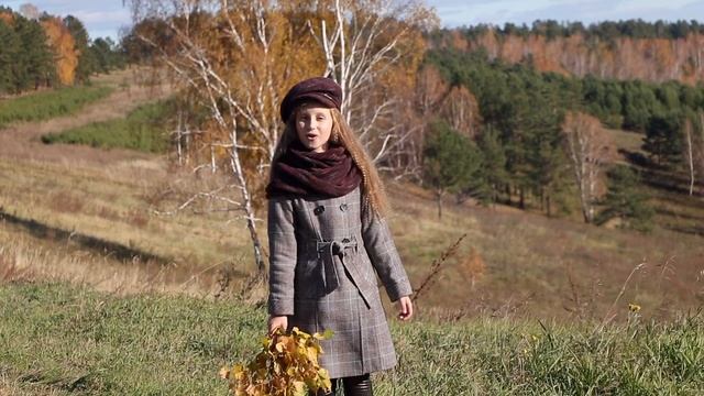 листик листопад смотреть онлайн
