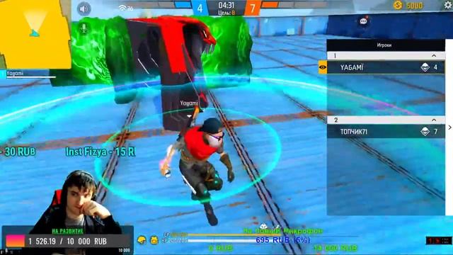 "стрим пo#garena_freefire ИГРАЮ ЧТО ПОКАЙФУ ПЛЮС ПРОВЕРКИ В ГИ смотреть онлайн