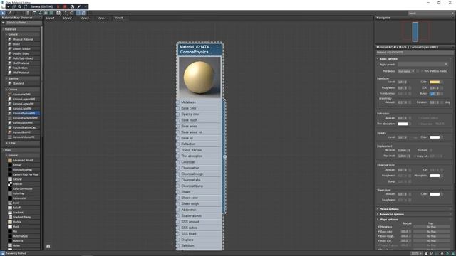 Новые настройки в материалах corona 7 смотреть онлайн
