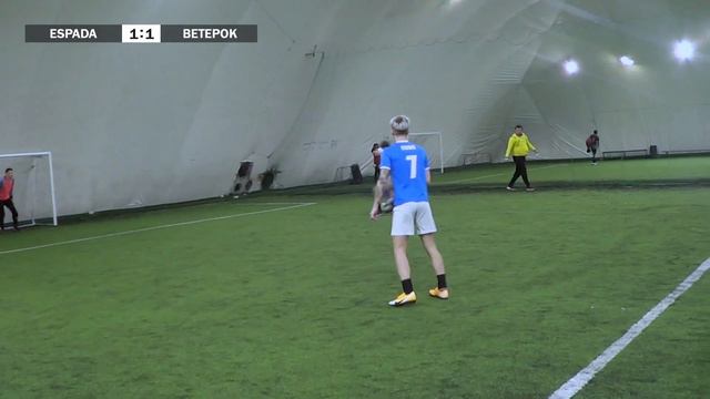 Espada - Ветерок 2:2 (2:4 пен.) (видеообзор) смотреть онлайн