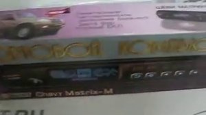 Бортовой компьютер Chevrollet Niva Штат  "Матрикс М".