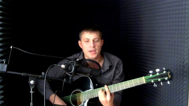 Сердце забыла - Андрей M1nOR (cover By Добрый)