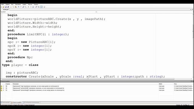 Создание RPG игры на PascalABC.net #3