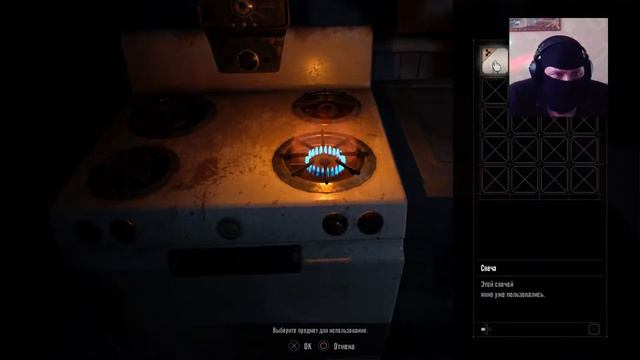Resident Evil 7: Biohazard Gold Edition | PS4 Pro | Поворот не туда | Стрим #2 смотреть онлайн