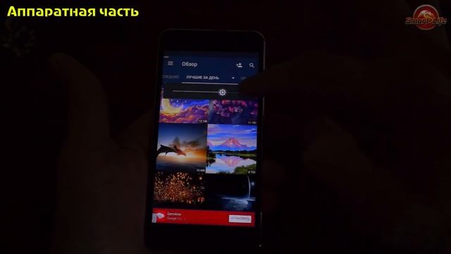 KingZone S3 полный обзор ультрабюджетника за 60$. Всё бы ничего, но... | review