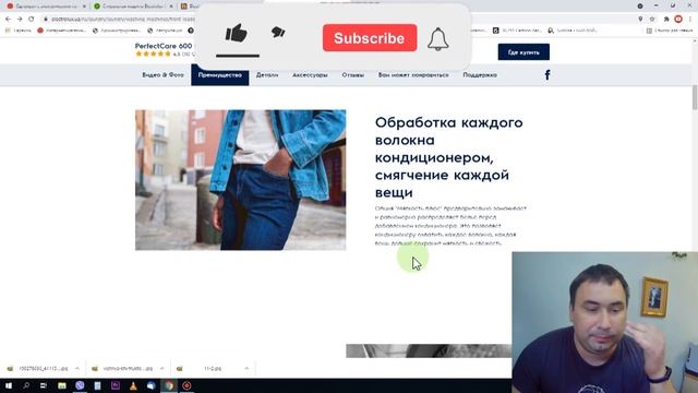 Стиральная машина Electrolux EW6F428BU PerfectCare 600 с фронтальной загрузкой. смотреть онлайн