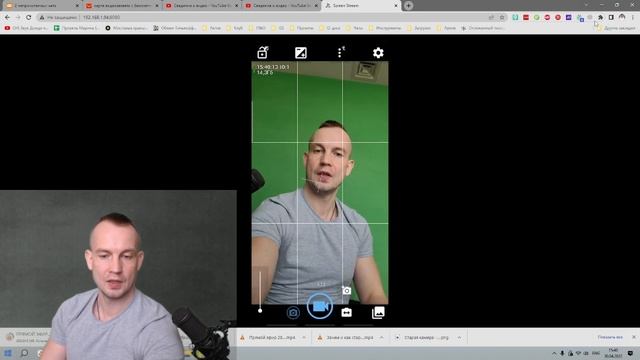 Ответ на вопрос Олеси по поводу исправления угла съемки смотреть онлайн