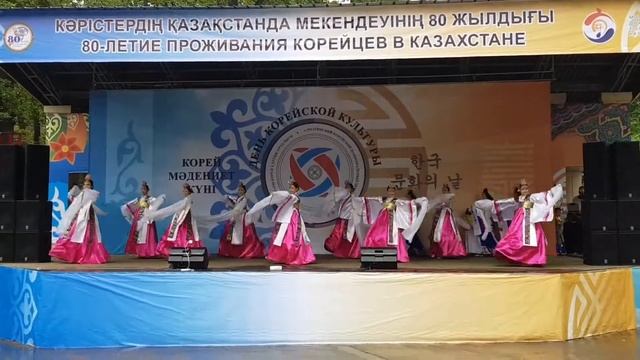 НамСон Алматы ? смотреть онлайн