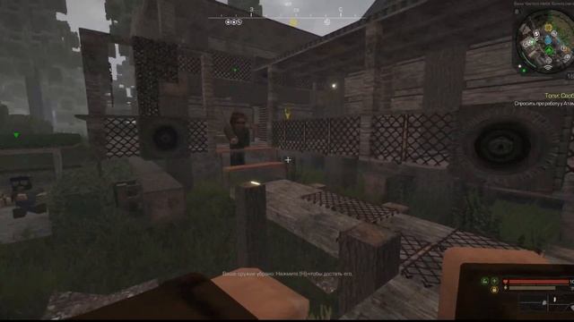 STALCRAFT #3 НАДОЕДЛИВЫЕ СВИНЮШКИ! смотреть онлайн