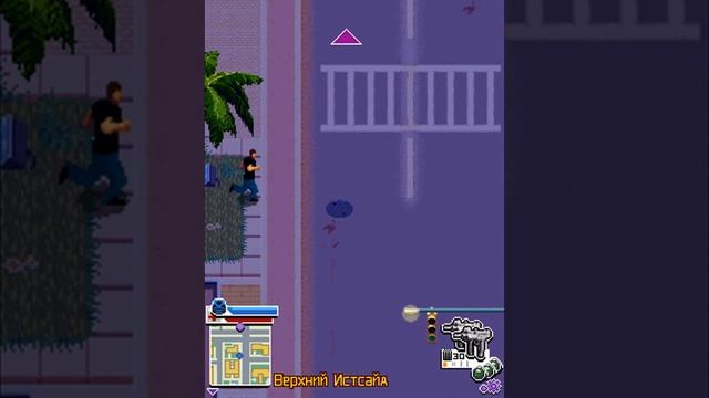 Прохождение игры Гангстер: Защита Майами - Глава 2: Задание 3 (Что Посеешь, То И Пожнёшь!) смотреть онлайн