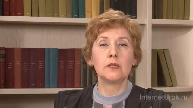 26. Русский язык 1 класс - Звонкие и глухие согласные звуки смотреть онлайн